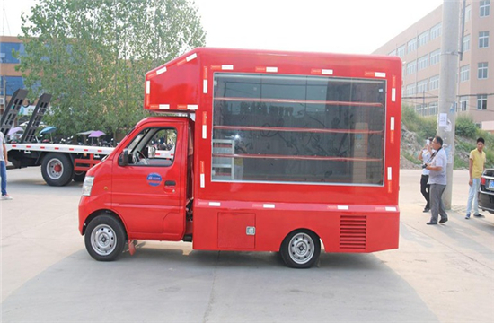 58992cdbd9701.jpg