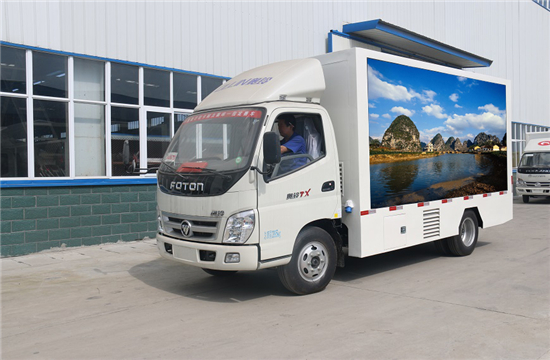 5916765cdd40a.jpg