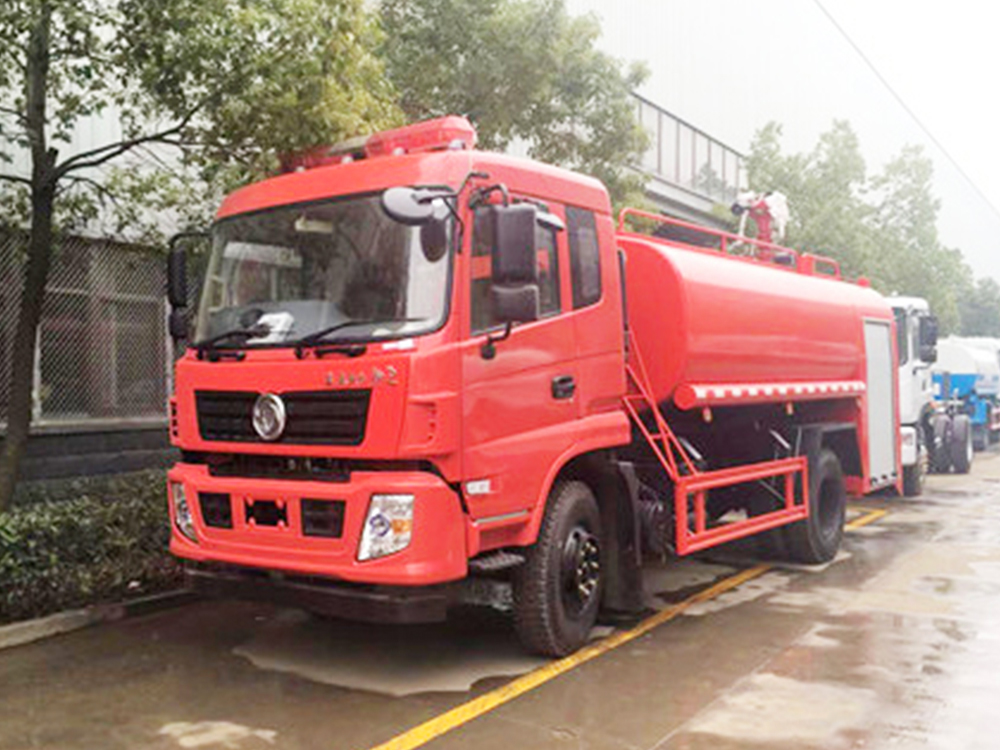 10吨东风145消防洒水车