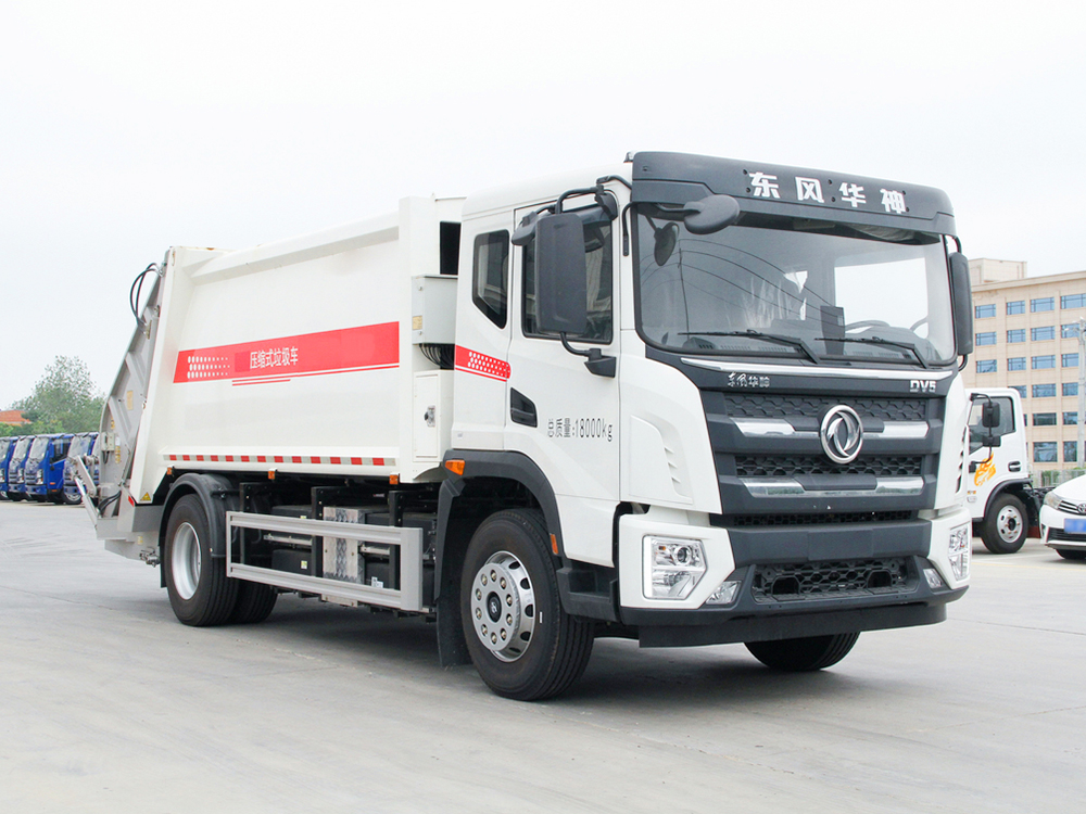 12方东风华神纯电动压缩垃圾车