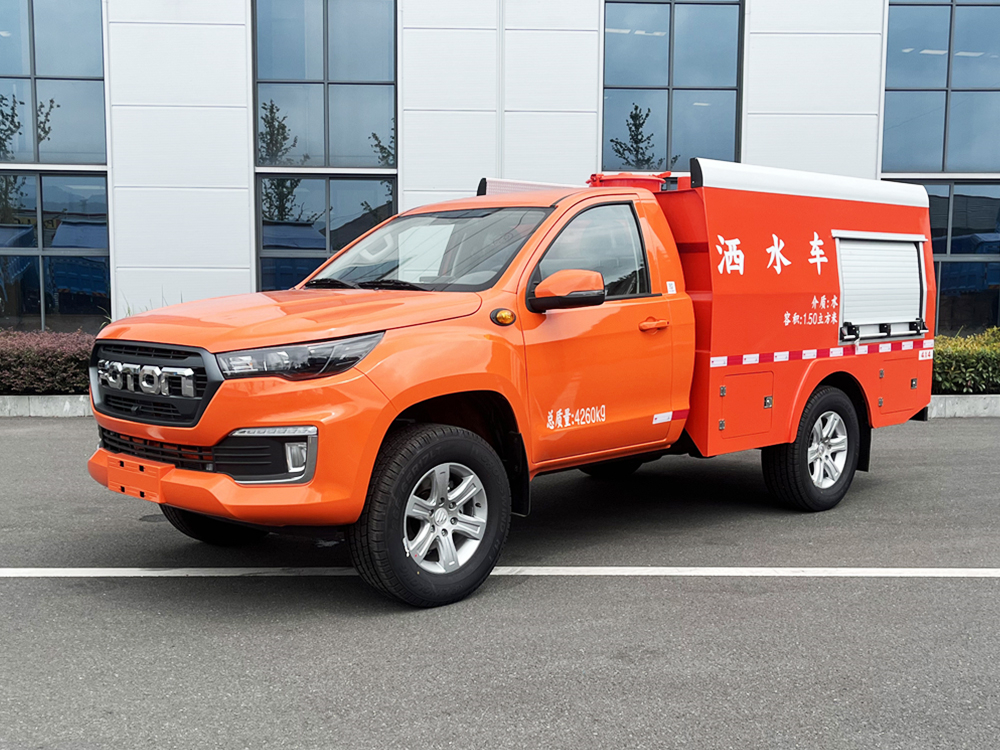 福田皮卡洒水车